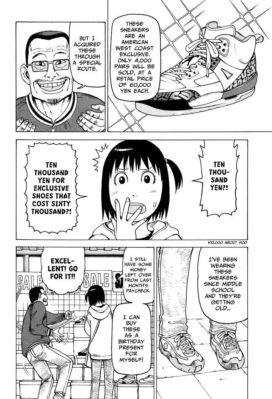 Soredemo Machi wa Mawatteiru Chapter 80 4